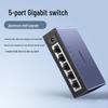 Ugreen 5-Port Full Gigabit Ethernet Switch with Aluminum Case