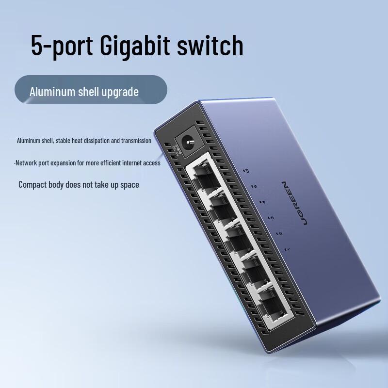 Ugreen 5-Port Full Gigabit Ethernet Switch with Aluminum Case