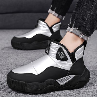 Winter High Top Keep Warm Shoes Good Quality Waterproof Upper Plush Shoes Anti Slip Cotton Snow Boots Unisex Shoes
