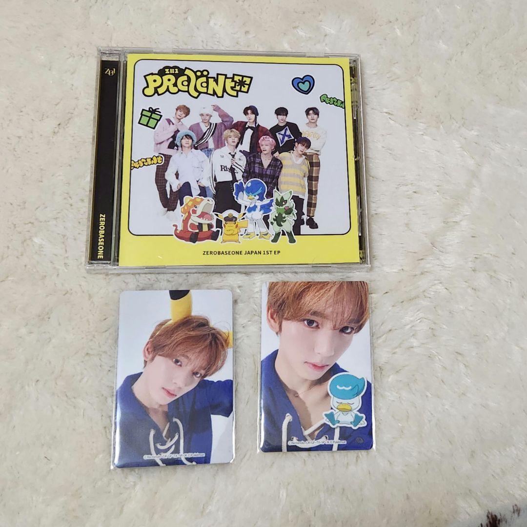 

[USED] ZB1 Zebewan PRESENT CD Trading Card Yujin Han Yujin Pokemon