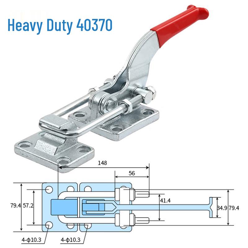 Защелка-фиксатор Nai Duo усиленная 40370