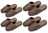 MOON ROOM Guest Set of 4 2 and Sodium Slippers, (2 Men's, Women's) [Wipeable] [Stain-Resistant] [Alcohol-Resistant Hypochlorite-Resistant] (Brown)