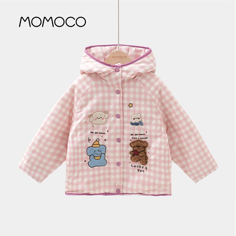 

MOMOCO Girls Fashion Winter Hooded Coat L