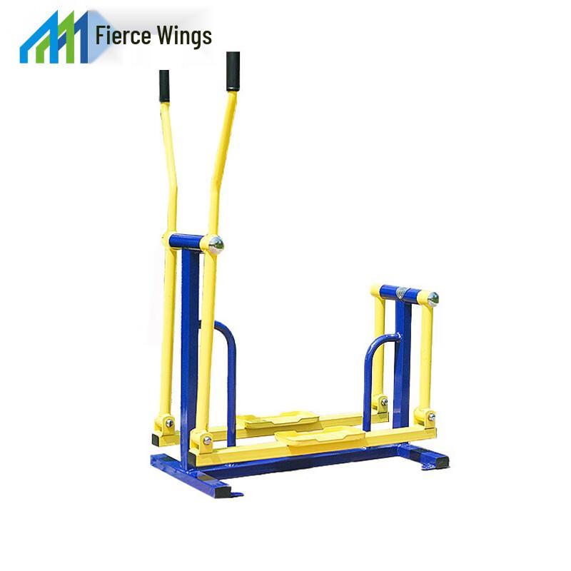 Liyi Outdoor Air Walker Fitness Machine