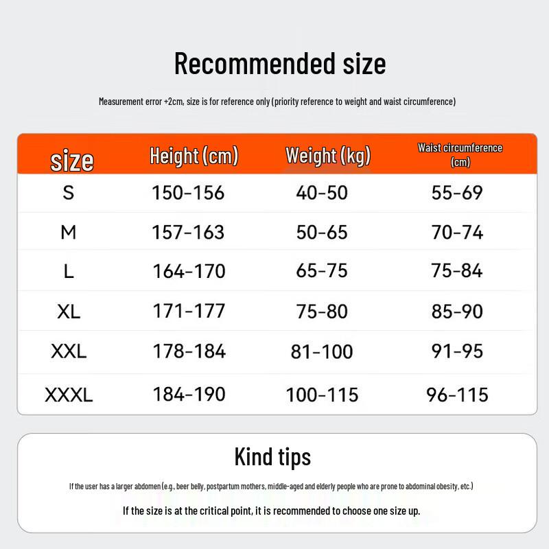 Keepfit KPF-W12 Heated Waist Support Massager