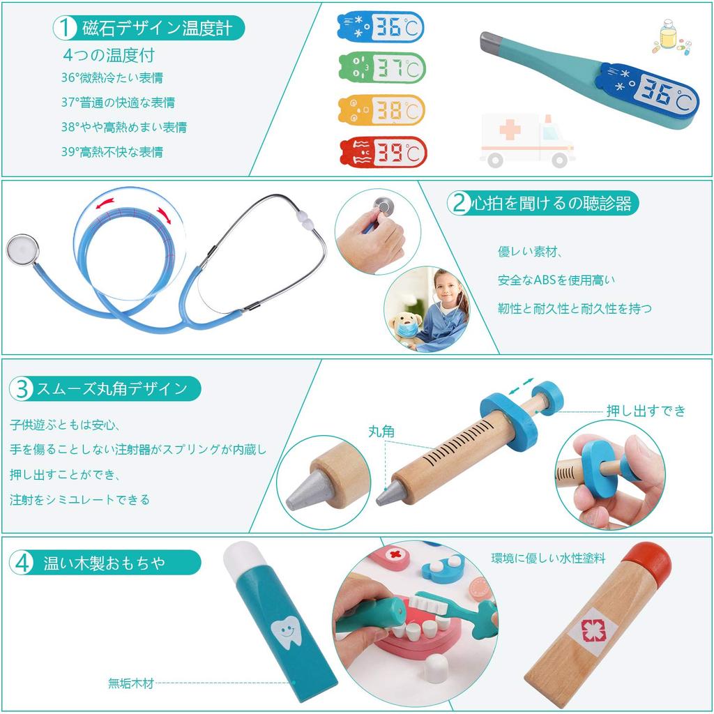 Play Doctor Doctor Set Wooden Toy Play House Pretend Dentist Play Dentist Mini Doctor Wooden Toy Doctor Children's Girls Boys Toys Birthday Christmas