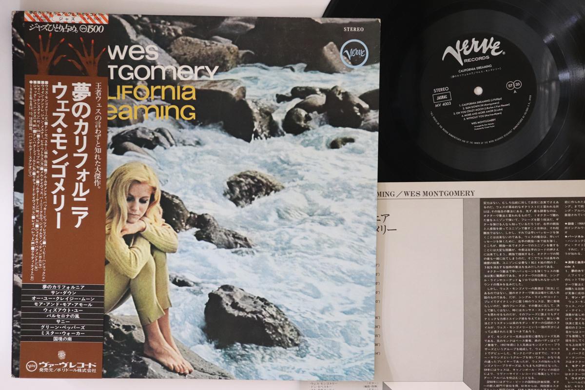 

LP Record WES MONTGOMERY - California Dreaming MV4003 VERVE 1977 Japan Obi Jazz Used