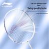 Li-Ning Thunder 9 Badminton Racket