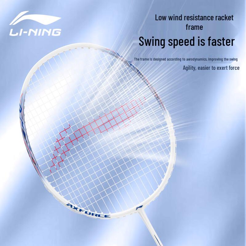 Li-Ning Thunder 9 Badminton Racket