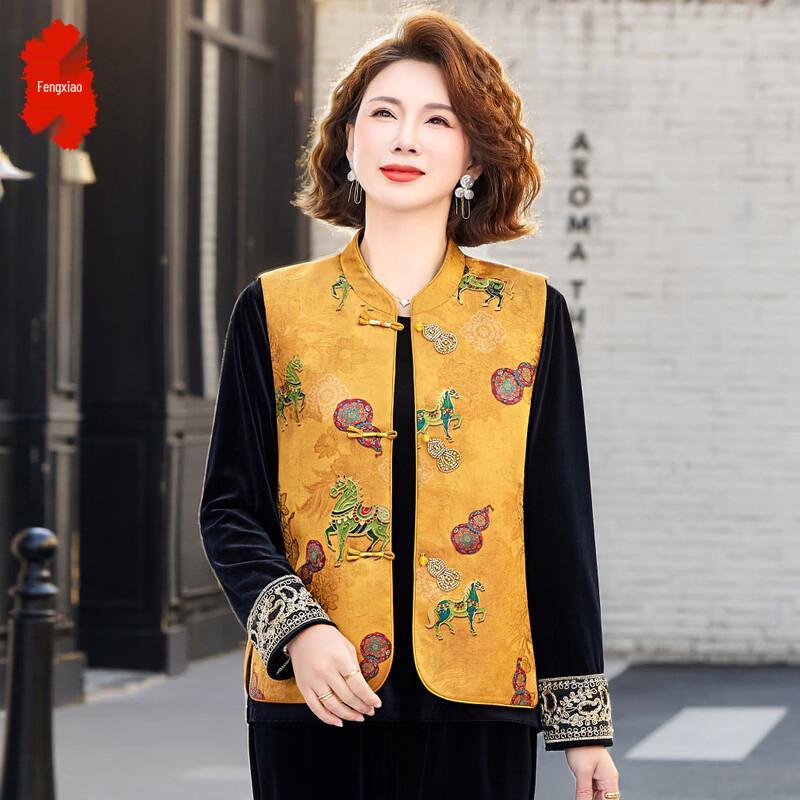 New Chinese Style Mid-Aged Women s Spring/Autumn Vest Jacket Set 4XL