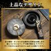 Nijimomo Inkstone with for Ink Picture and Japanese 10cm x 12cm Lid, Calligraphy, Painting, Letters, Painting, (10cm)