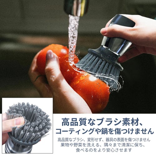 Dish Brush with Detergent Bottle, for Cleaning Pots and Sinks, Nylon Bristle Brush and Abrasive Sponge, Set of 2