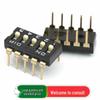 2.54mm Pitch 5-Position DIP Switch with Straight Pins - Black, Through-Hole