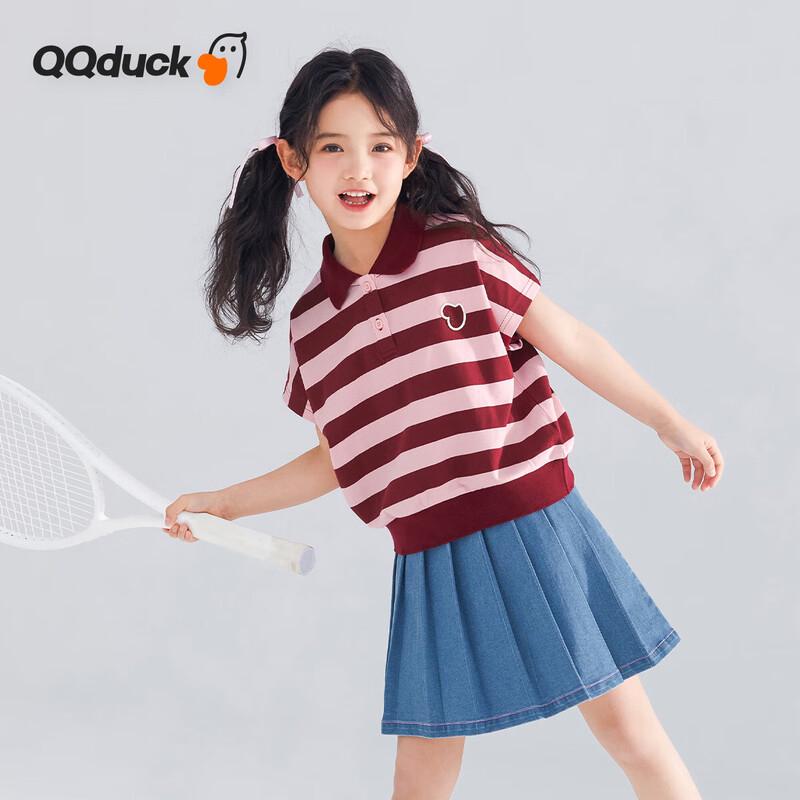 QQ DUCK Girls' Striped Duck Polo Shirt