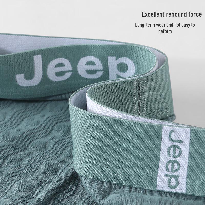 JEEP Men's Anti-Mite Antibacterial Cotton Boxer Briefs 3-Pack