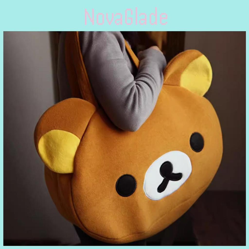 Rilakkuma Travel Bag For Adults And Kids With Soft Plush Material