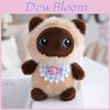 Plush Cat Keychain With Pp Cotton Filling For Kids And Adults