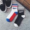 Mode Harajuku Baumwolle Buchstaben Streifen Skateboard Unisex Paar Sportsocken