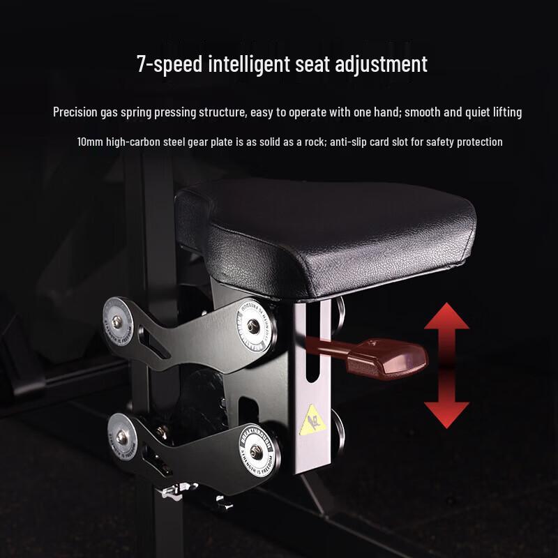 Yimai 905 Split Incline Chest Press Strength Trainer