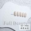Nail Art Sticker, Anti-French Gradual Change Bronzing Hot Silver Black And White French Sticker Adhesive Nail Sticker