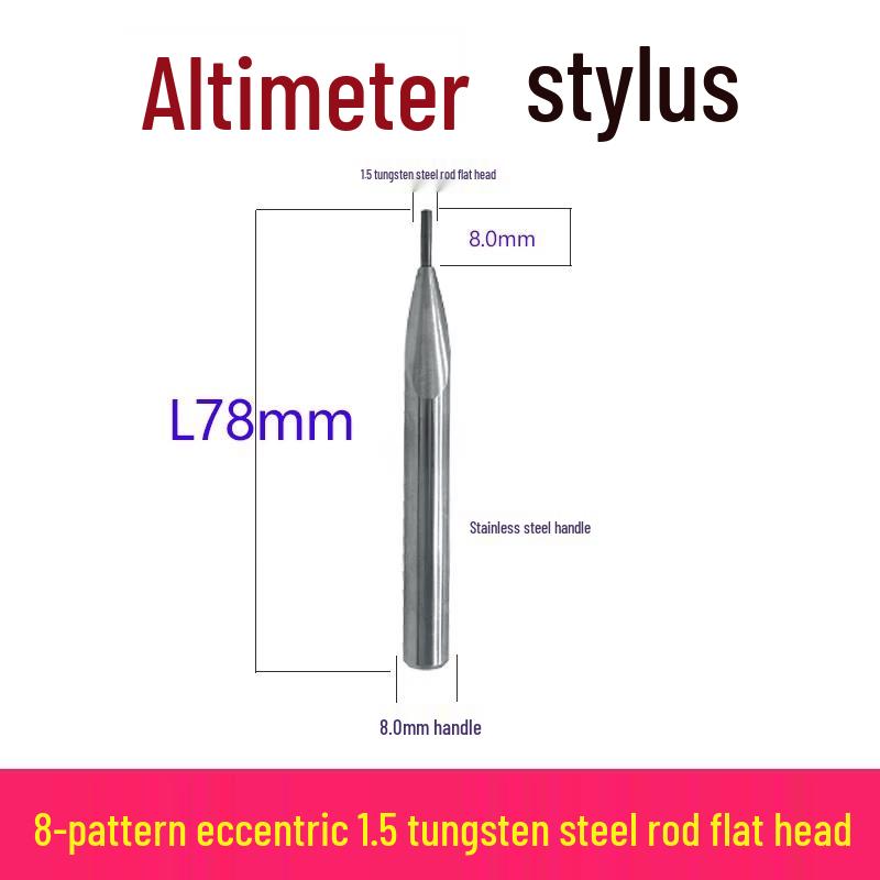 TESA Eccentric Height Gauge Probe with Tungsten Steel & Ruby Heads