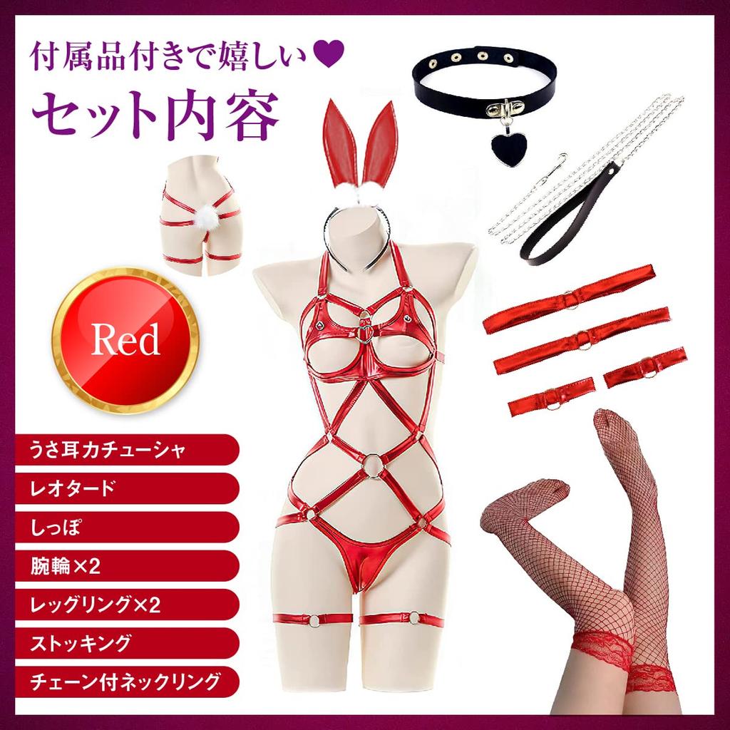 Japan Bunny Girl Cosplay Bunny Girl Reverse Bunny Sexy Costume Erotic Extreme Erotic Lingerie Underwear Training Cute Little Devil Leather Rabbit Ears