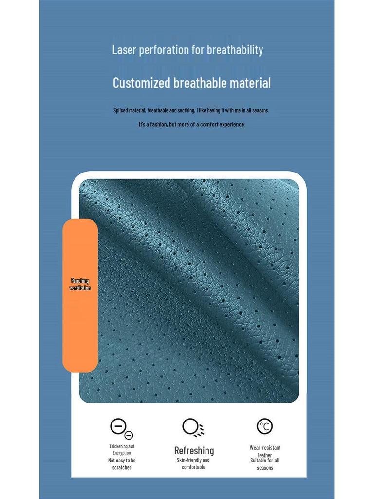 Universal Leather Car Seat Cushion for MG 7 - All Seasons, Five-Seater Compatibility