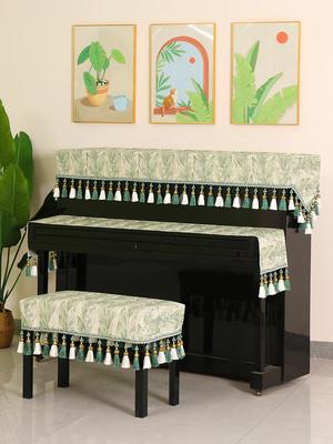Perlenfransen Klavier Halbabdeckung Modern Minimalistisch Pflanzenmuster Staubschutzhüllen High-End E-Piano Abdeckung Tuch Schutzhülle