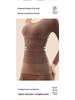 Women's Seamless Body Shaping Thermal Underwear Set - Slimming, Hip Lifting, Abdomen Flattening, Thin Autumn Clothes & Trousers