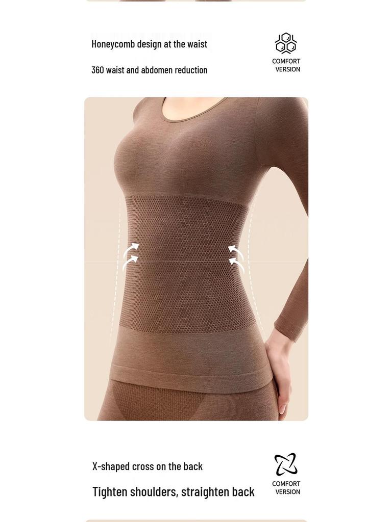 Women's Seamless Body Shaping Thermal Underwear Set - Slimming, Hip Lifting, Abdomen Flattening, Thin Autumn Clothes & Trousers