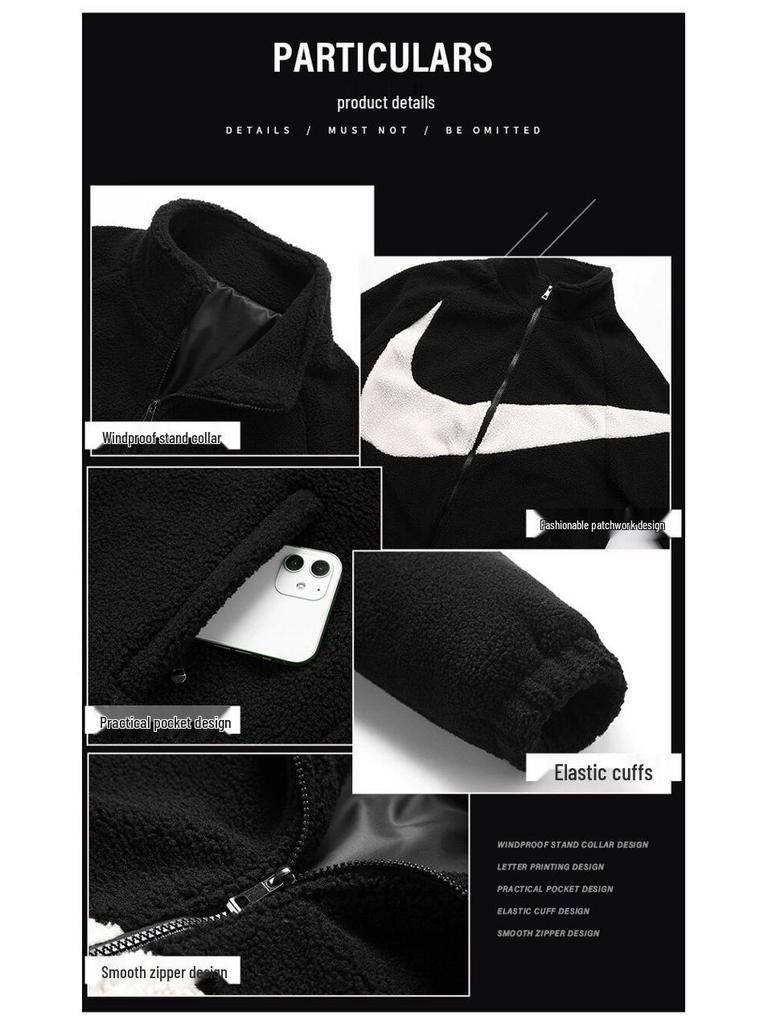 Men's Thick Lambswool Fleece Sports Cardigan - Warm & Stylish for Fall/Winter