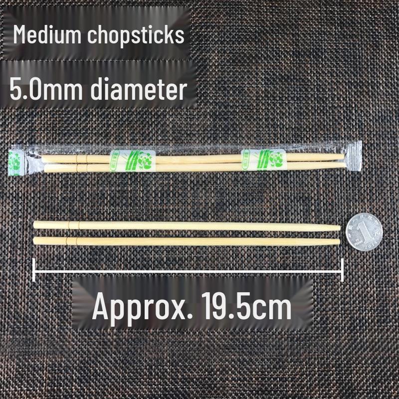 Bamboo Disposable Chopsticks Set - Individually Wrapped, Four-Piece, Small Round; Includes Free Shipping.