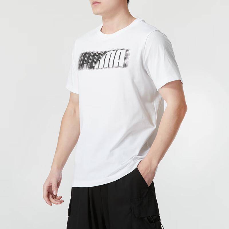Puma Letter Print Sports Running Short Sleeve T-Shirt Men Tops White 685657-02