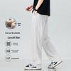 Romon Men's Relaxed Fit Linen Blend Wide-Leg Pants