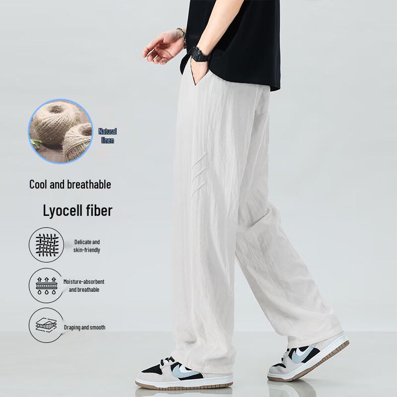 Romon Men's Relaxed Fit Linen Blend Wide-Leg Pants