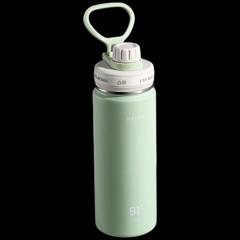 RELEA 316L Stainless Steel Insulated Tumbler