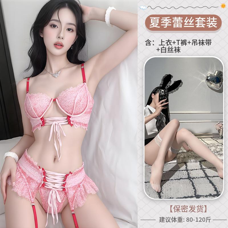 New pink erotic underwear lace suspenders pure desire temptation split pajamas straps uniform temptation swimsuit