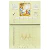 2026 Peter Rabbit Family Wall Large Size 2026 December 1301H02020 Calendar, (January - 2026)
