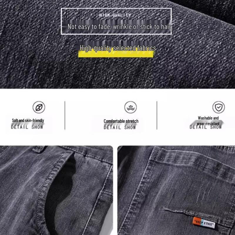 TUCANO Men's Slim Fit Stretch Jeans