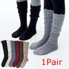 1 Pair Thigh High Stocking Harajuku Knee Socks Vintage Stockings Autumn Hollow Fashion Calf Sock Winter Woman