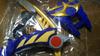 Juken Sentai Gekiranger Juken Kyoshin DX Saidaioh