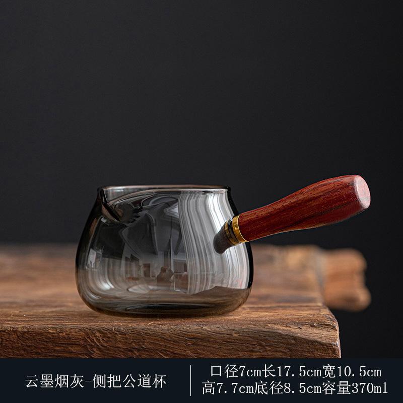 Grey heat-resistant glass wood handle fair cup Japanese side handle high temperature resistant tea separator tea set accessories