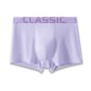 4 Stück Sommer Eis Seide Herren Unterwäsche Flache Ecken Teenager Jungen Atmungsaktiv Vier Ecken Unterwäsche Boxer Brief