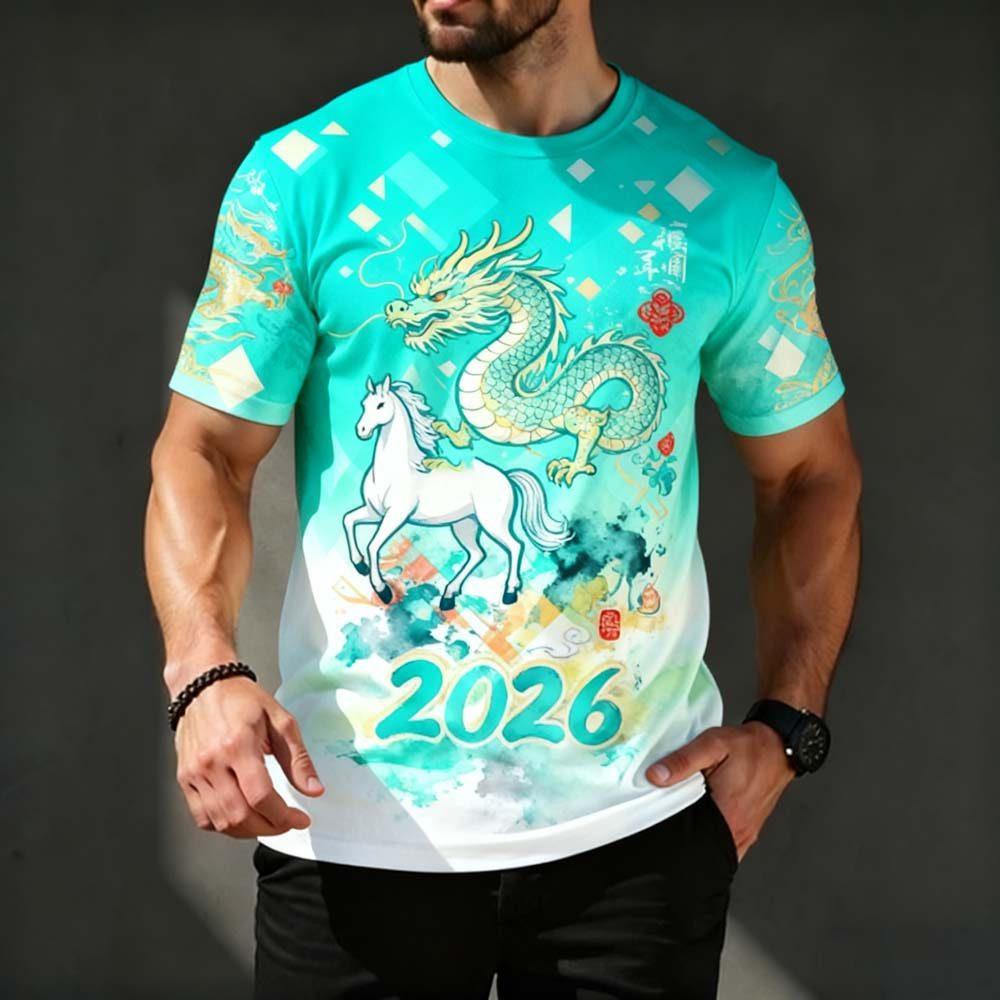 2026 New Year Men's T-Shirt Dragon & Horse Print Brown Gradient Casual Tee with Blessing Text