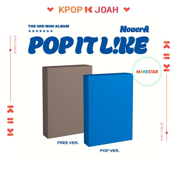 [POB] NouerA [POP IT LIKE] 3rd Mini Album