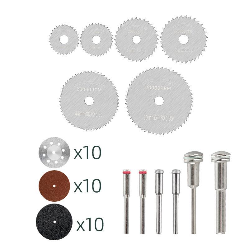 Yun Bei Ya Mini Mesh Circular Saw Blade Pack for Woodworking & Metal Cutting