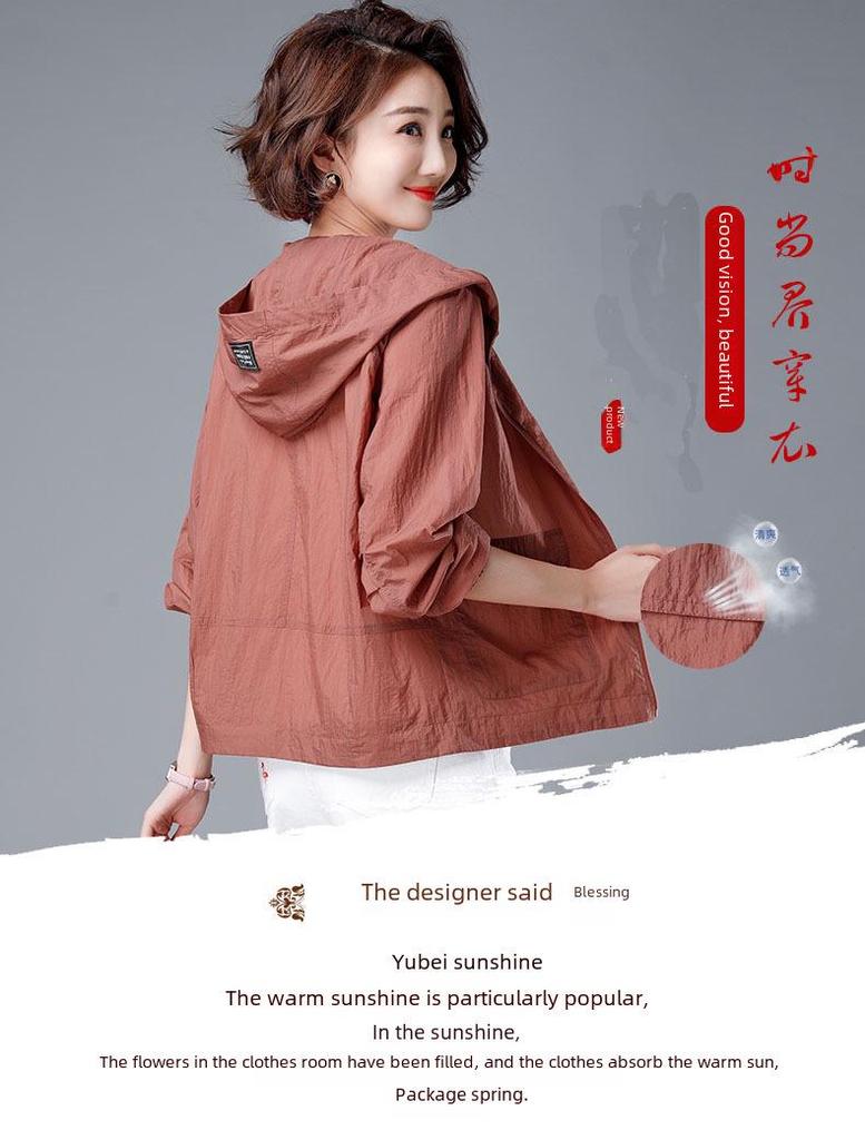 2025 New Women's Sun-Protective Long-Sleeve Jacket - Stylish, Versatile, Plus Size