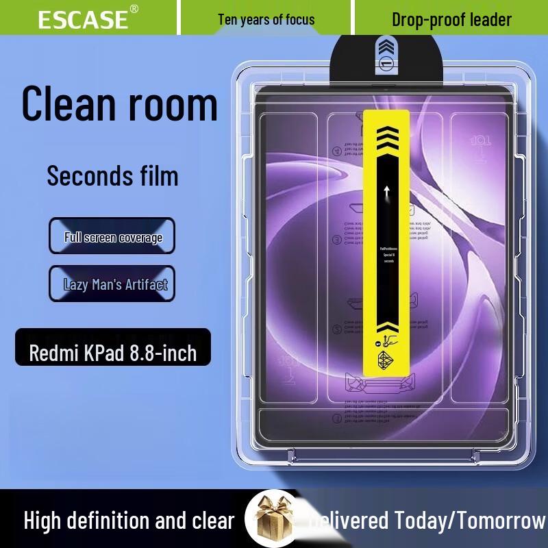 

ESCASE Tempered Glass Screen Protector for Xiaomi & Redmi Tablets
