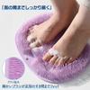 KOKUBO Foot Washing Mat with Refreshing Foot Care Brush with Suction Cleans Between and Combats Foot (Lavender, Cup) - Toes, Exfoliates, Odor. (94185)