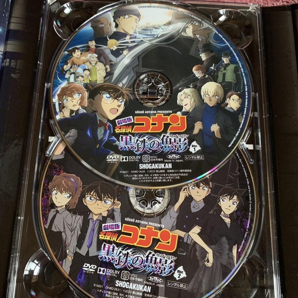 [USED] Detective Conan: The Black Iron Fish Shadow (2-disc DVD set)